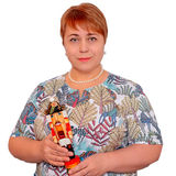 Пруглова Наталья Вячеславовна