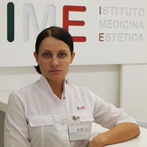 Белоногова Т.А. Пермь - фотография