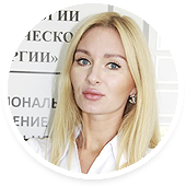 Вахрамова Наталья Владимировна