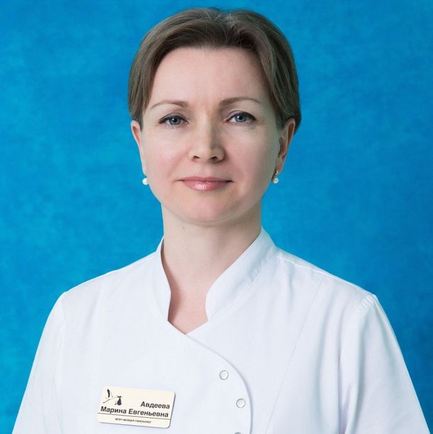 Авдеева Марина Евгеньевна, фото