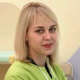 Саватеева Арина Владиславовна