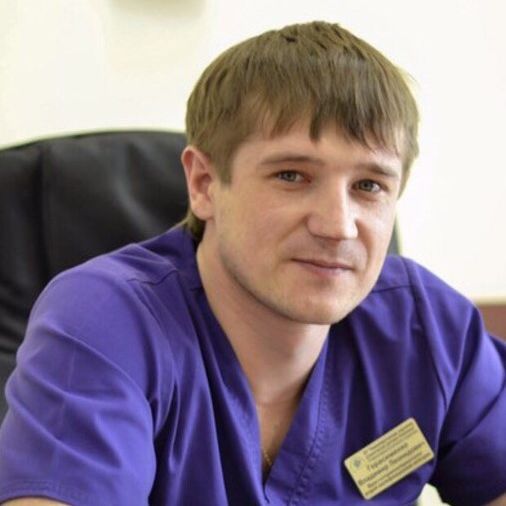 Герасименко Владимир Леонидович
