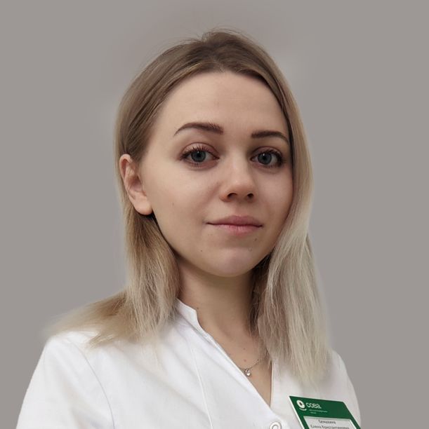 Горбачева (Семахина) Елена Константиновна Волгоград: невролог
