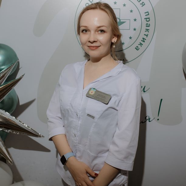 Недоспасова Диана Андреевна