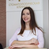 Злобина Екатерина Викторовна фото