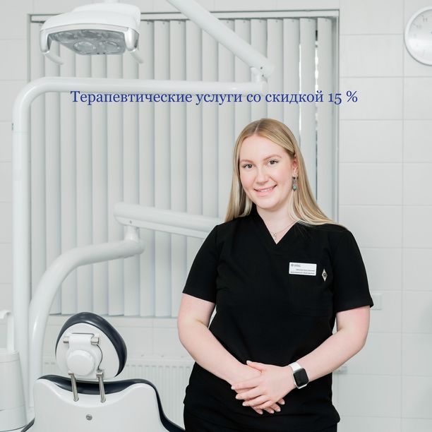 Архипова А.С. Санкт-Петербург - фотография