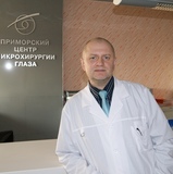 Посвалюк Валерий Дмитриевич