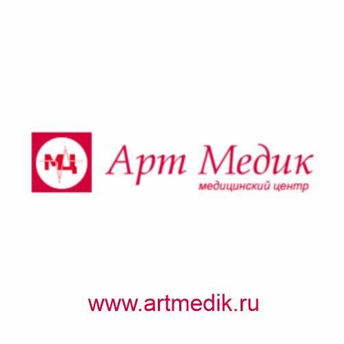 Громакова Анна Владимировна, фото