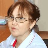 Серова Светлана Григорьевна