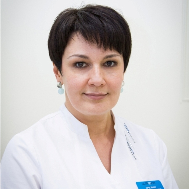 Просянко Арина Владимировна