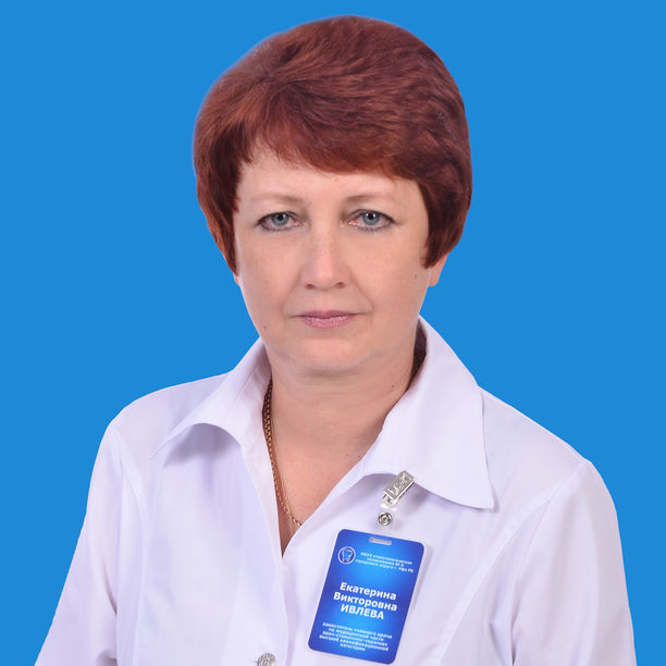 Ивлева Екатерина Викторовна Уфа: стоматолог-терапевт