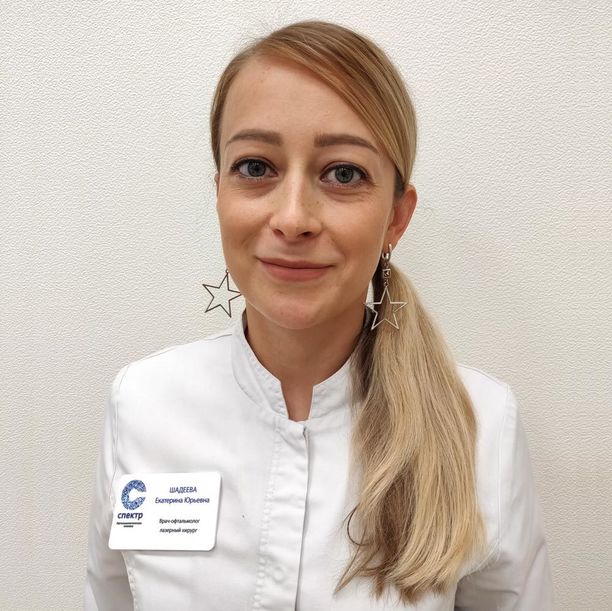 Шадеева Екатерина Юрьевна