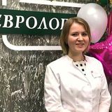 Гузино Ольга Сергеевна