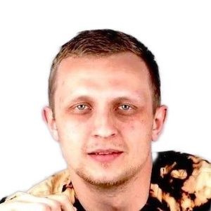 Тамберг А.В. Череповец - фотография