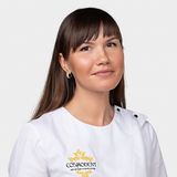 Фомина Рената Шамильевна