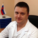Юшков Сергей Евгеньевич