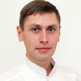 Новиков Сергей Петрович