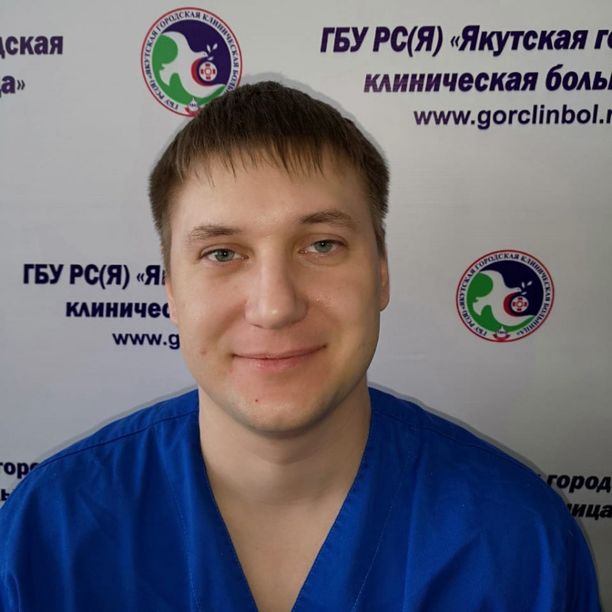 Чулаков К.В. Якутск - фотография