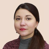 Третьякова Елена Александровна