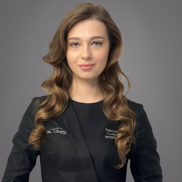 Козлова Софья Игоревна