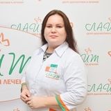 Асафтий Ксения Валерьевна