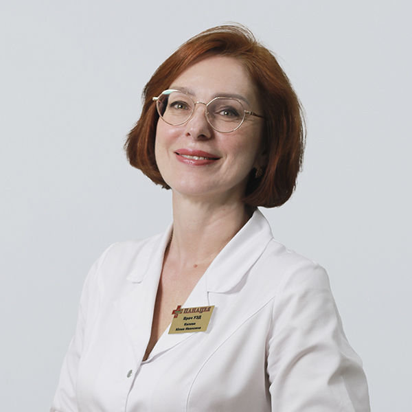 Калева Юлия Ивановна, фото