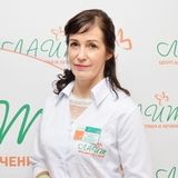 Зорина Ольга Александровна
