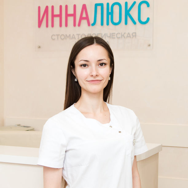 Зимарина Мария Владимировна, фото