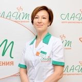 Белоусова Ольга Леонидовна фото