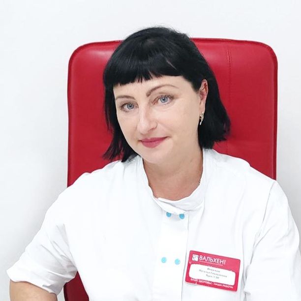 Фомичёва Наталья Геннадьевна, фото