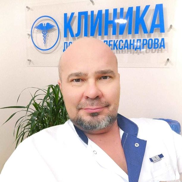 Александров Сергей Александрович