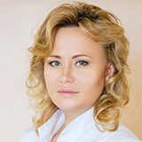 Ермошкина Светлана Александровна