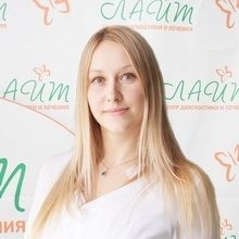 Обсекова К.С. Киров - фотография