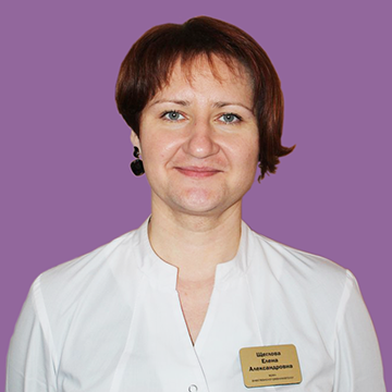 Щеглова Елена Александровна