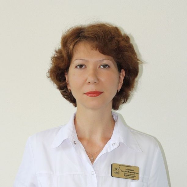 Павлеева Светлана Владимировна, фото