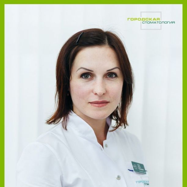 Орлова Елена Николаевна, фото