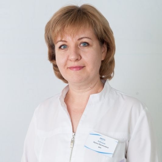 Бабуцкая Ирина Васильевна, фото