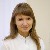 Савкина Екатерина Викторовна