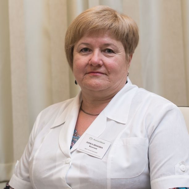 Касатская Лариса Ивановна
