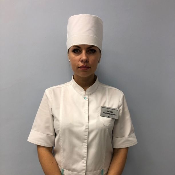Сергеева Алла Владимировна, фото