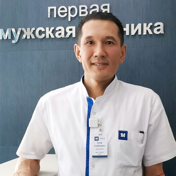Дашиев Б.Г. Иркутск - фотография