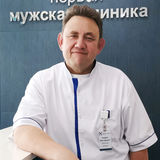 Краснов Андрей Викторович