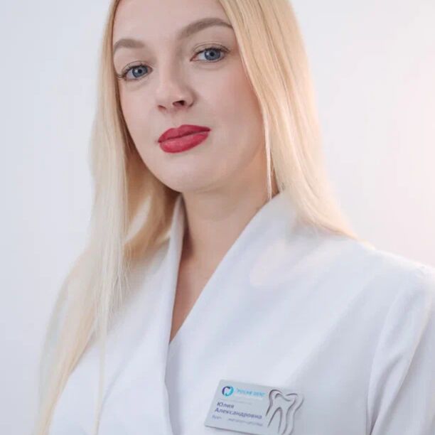 Кузовкина Юлия Александровна, фото