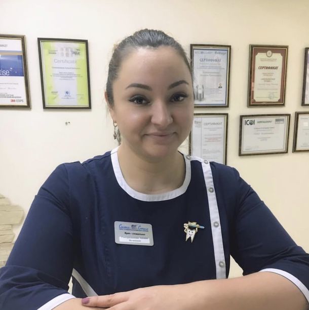 Гаптрахманова Айсиня Возиховна