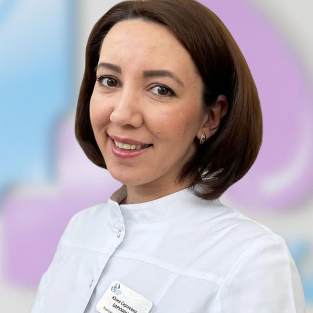 Барухина Юлия Сергеевна, фото