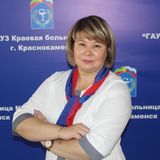 Голдырева Елена Викторовна