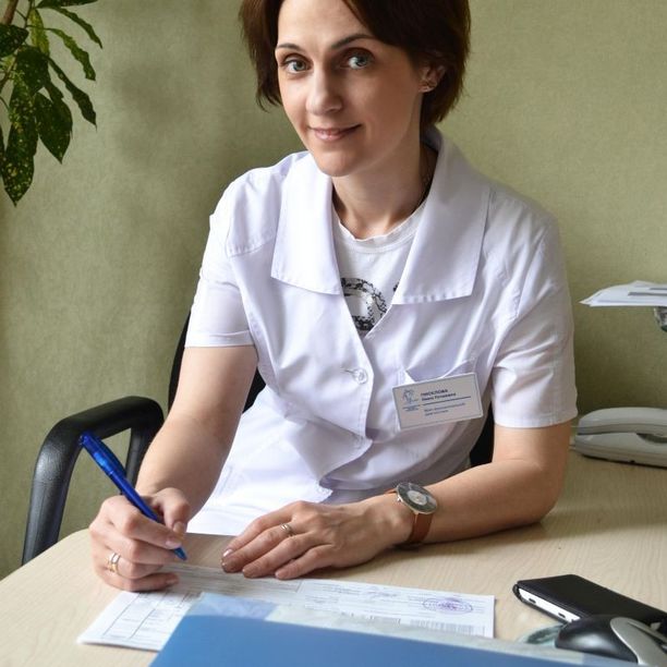 Писклова Нино Гочаевна, фото