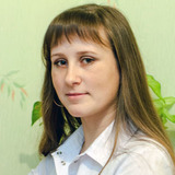 Киприянова Ирина Андреевна