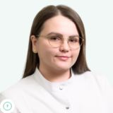 Безик Кристина Юрьевна