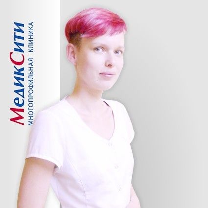 Ларина Людмила Александровна